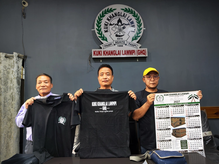 KKL GHQ INAUGURATED T SHIRT & CALENDAR 2027